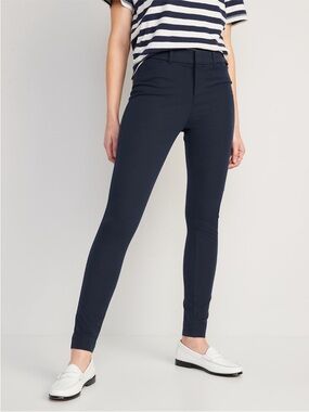 Old Navy high waisted pixie pants